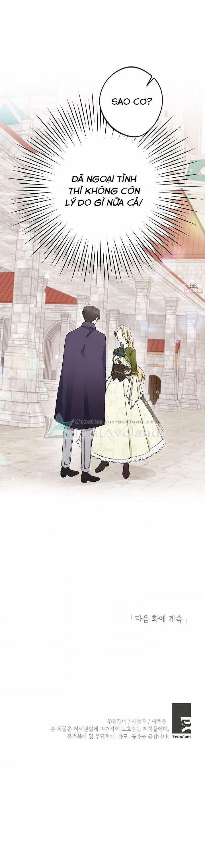 Đừng Đến Cửa Hàng Văn Phòng Phẩm Của Ác Nữ 5.5 trang 12