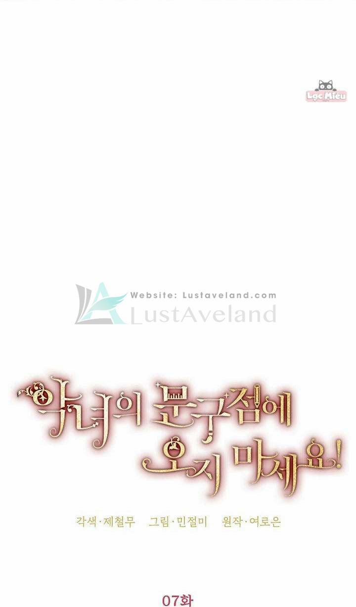 Đừng Đến Cửa Hàng Văn Phòng Phẩm Của Ác Nữ 7 trang 11