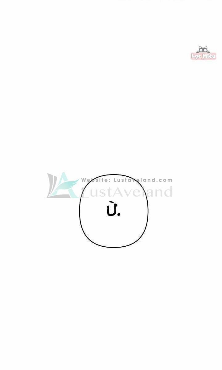 Đừng Đến Cửa Hàng Văn Phòng Phẩm Của Ác Nữ 7 trang 9