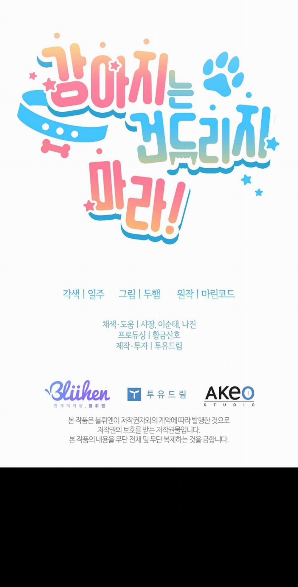 ĐỪNG ĐỘNG VÀO CÚN CON! 1 trang 45