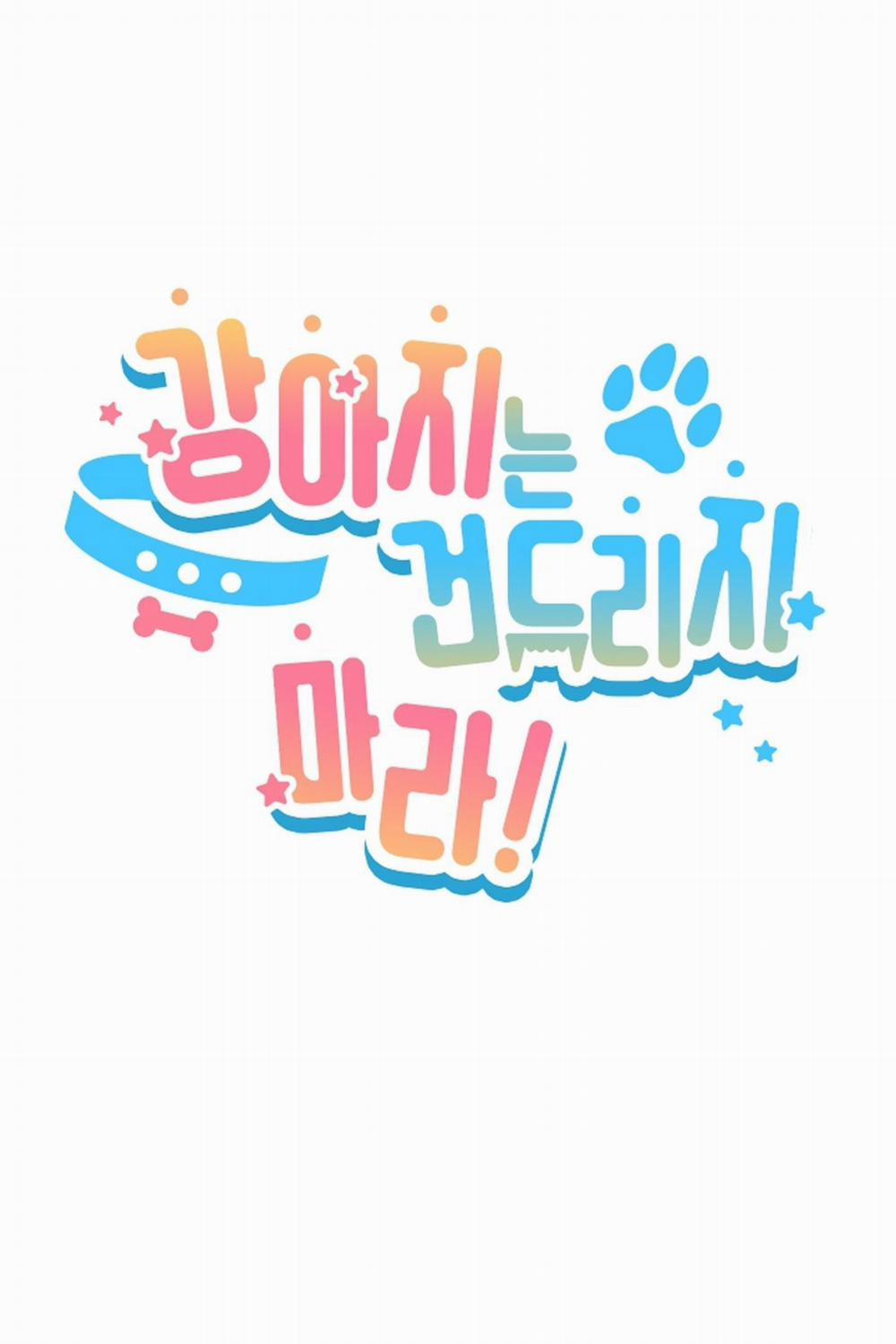 ĐỪNG ĐỘNG VÀO CÚN CON! 12 trang 11