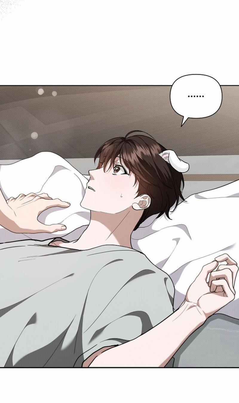 ĐỪNG ĐỘNG VÀO CÚN CON! 17 trang 1