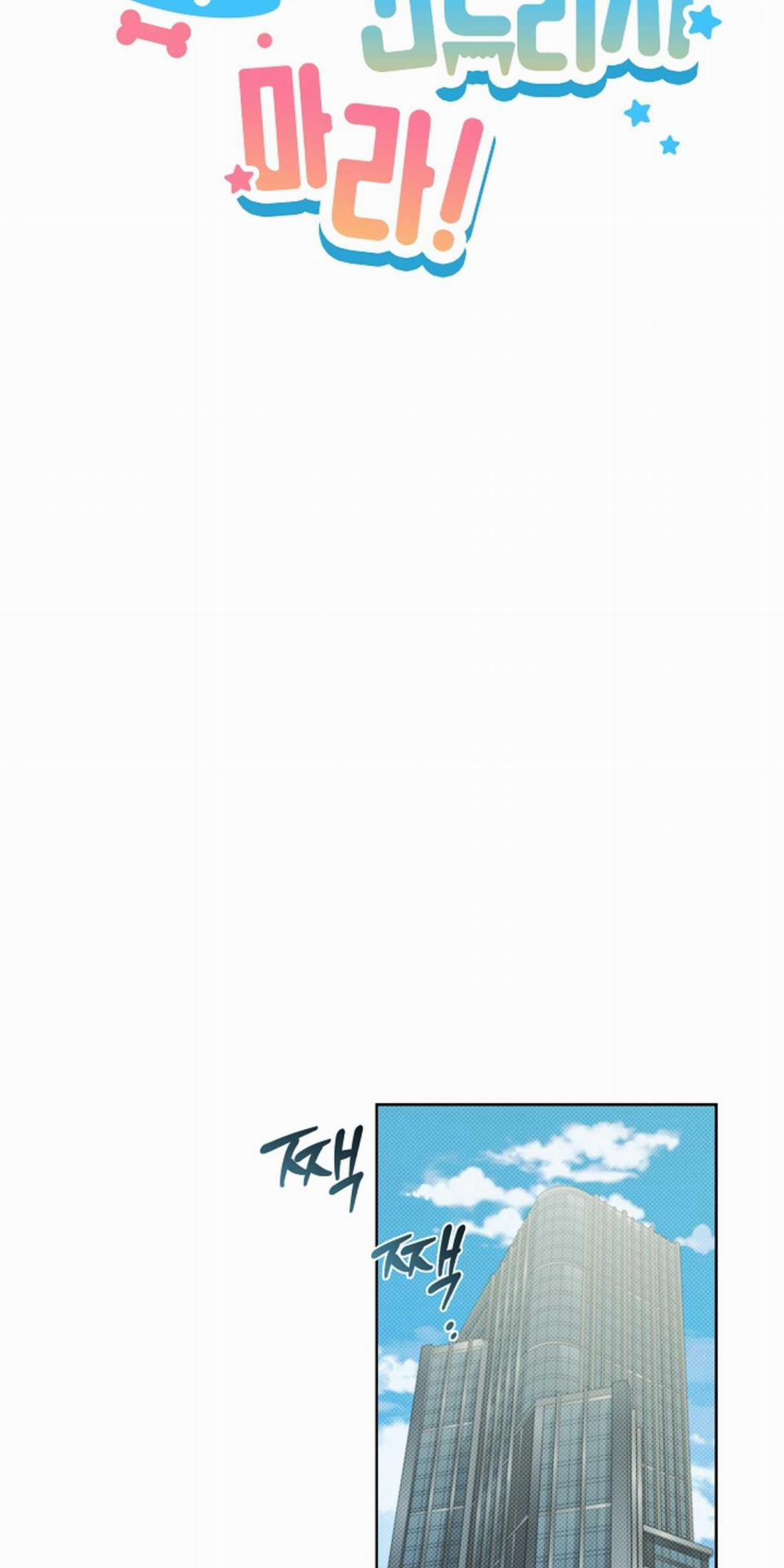 ĐỪNG ĐỘNG VÀO CÚN CON! 26 trang 34