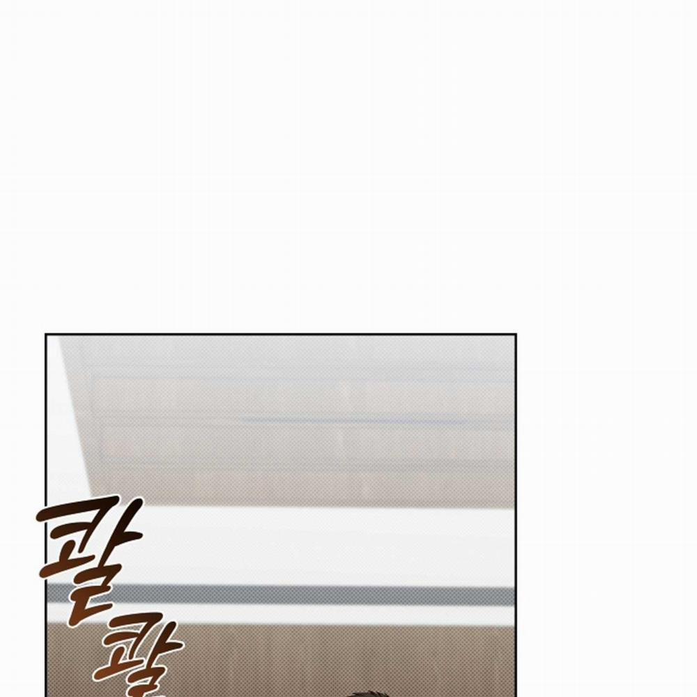 ĐỪNG ĐỘNG VÀO CÚN CON! 29 trang 70