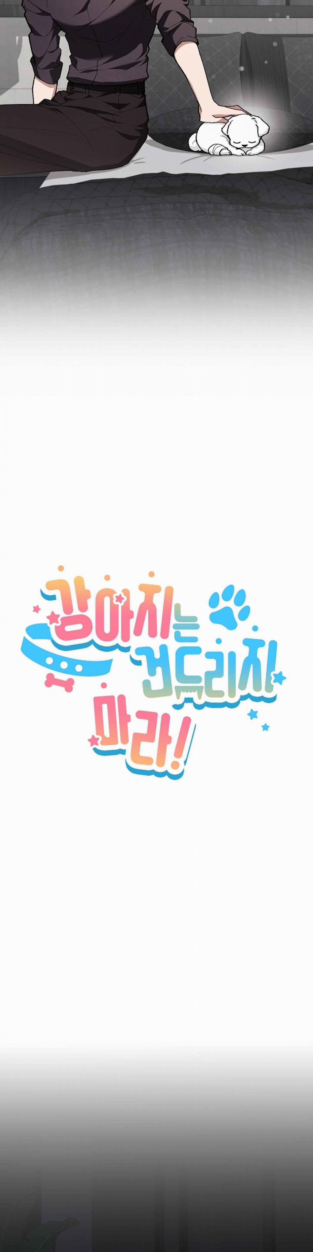 ĐỪNG ĐỘNG VÀO CÚN CON! 4 trang 7