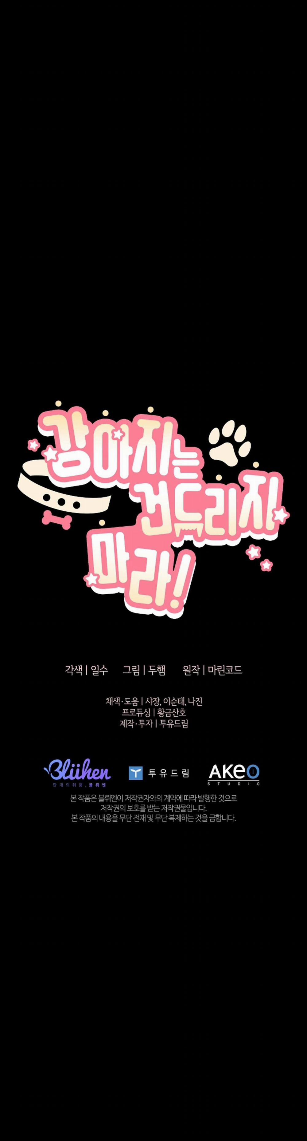 ĐỪNG ĐỘNG VÀO CÚN CON! 5 trang 41