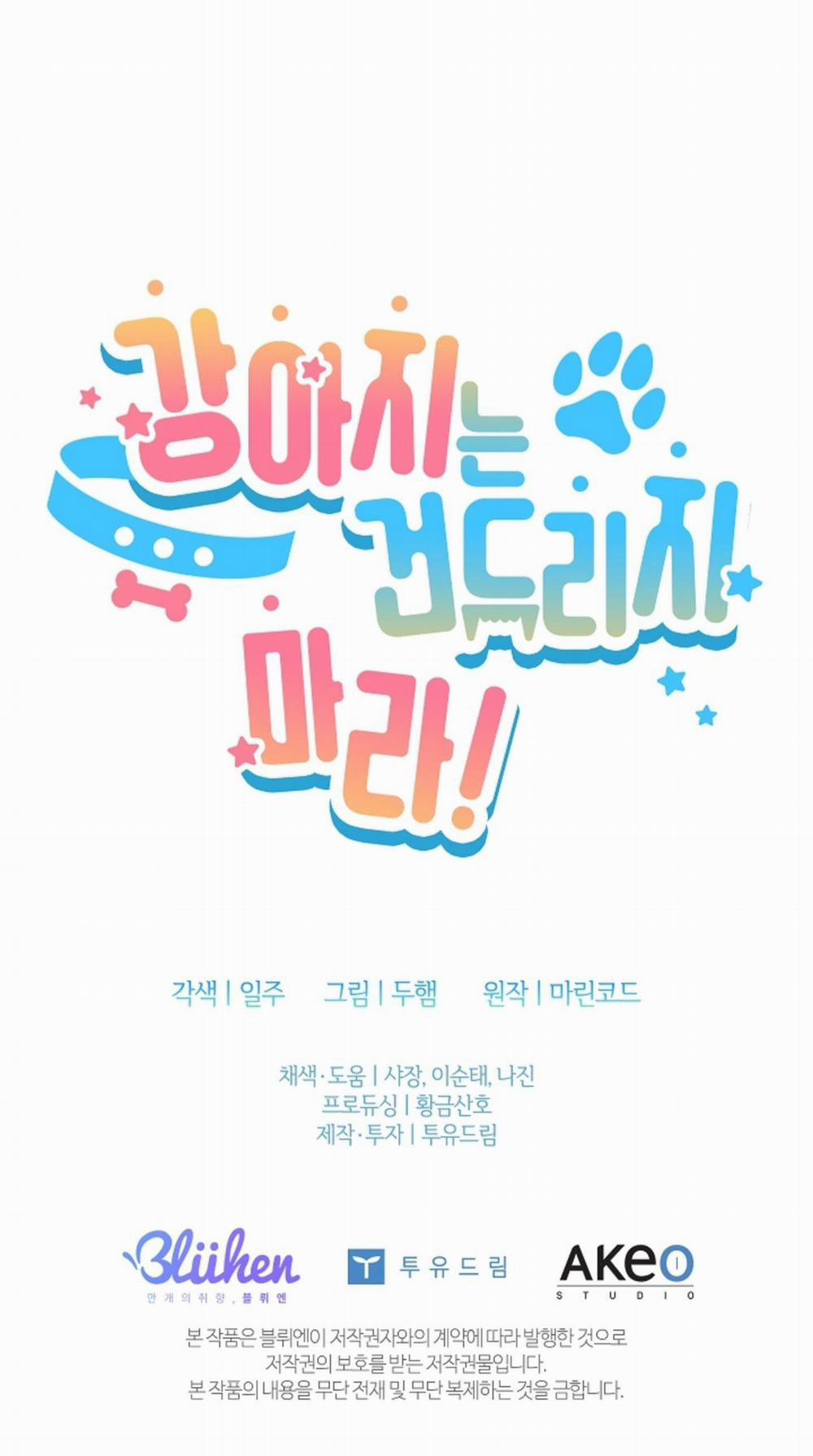 ĐỪNG ĐỘNG VÀO CÚN CON! 8 trang 64