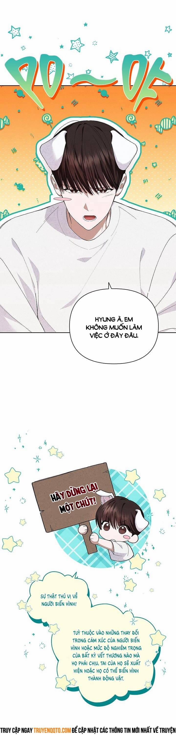 Đừng Đùa Với Cún Con 1 trang 16