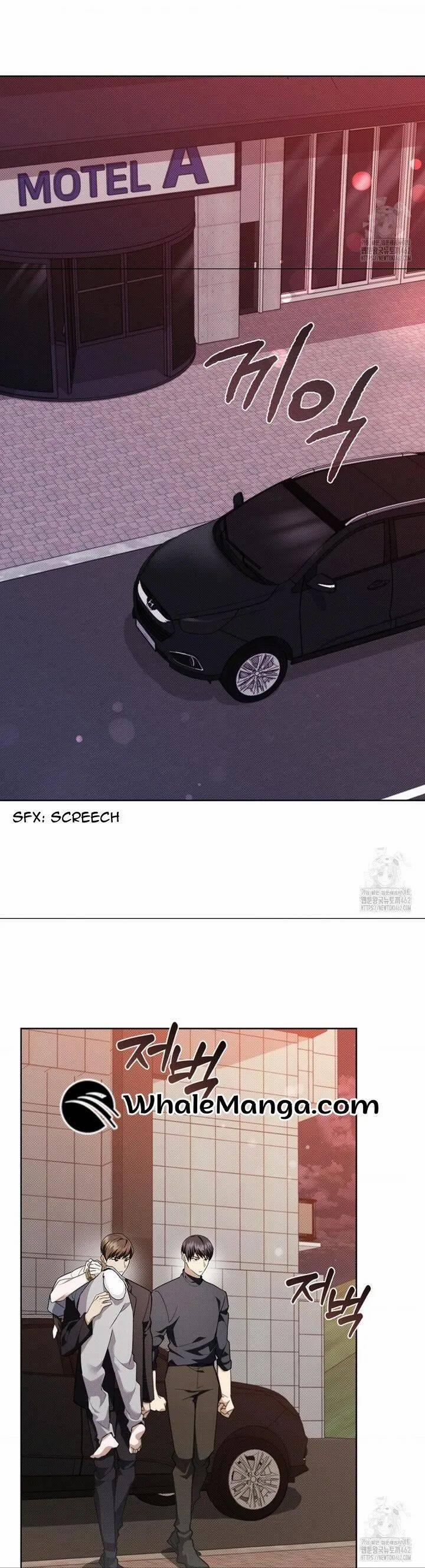 Đừng Đùa Với Cún Con 15 trang 11