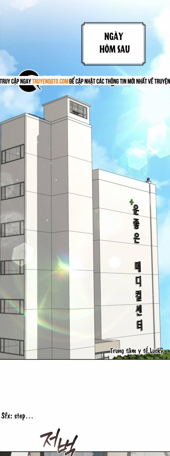 Đừng Đùa Với Cún Con 23 trang 12