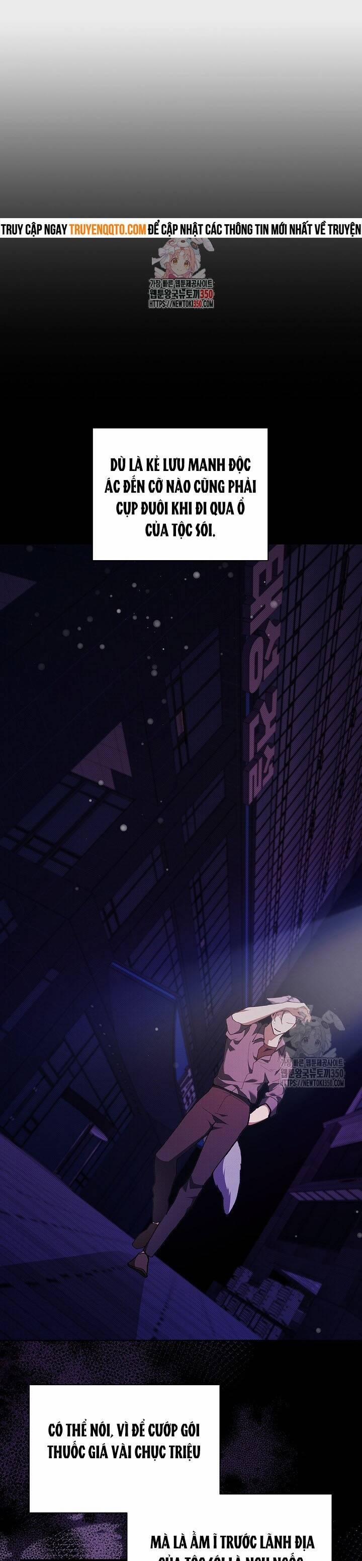 Đừng Đùa Với Cún Con 7 trang 1