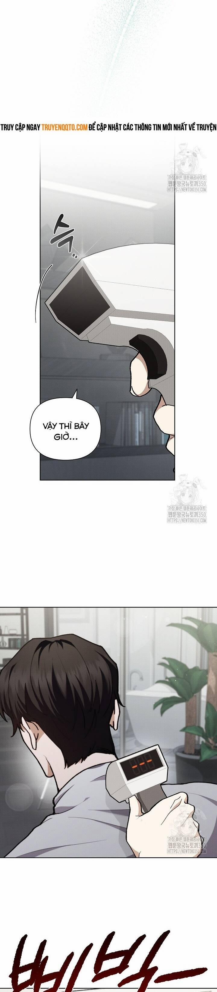 Đừng Đùa Với Cún Con 7 trang 17