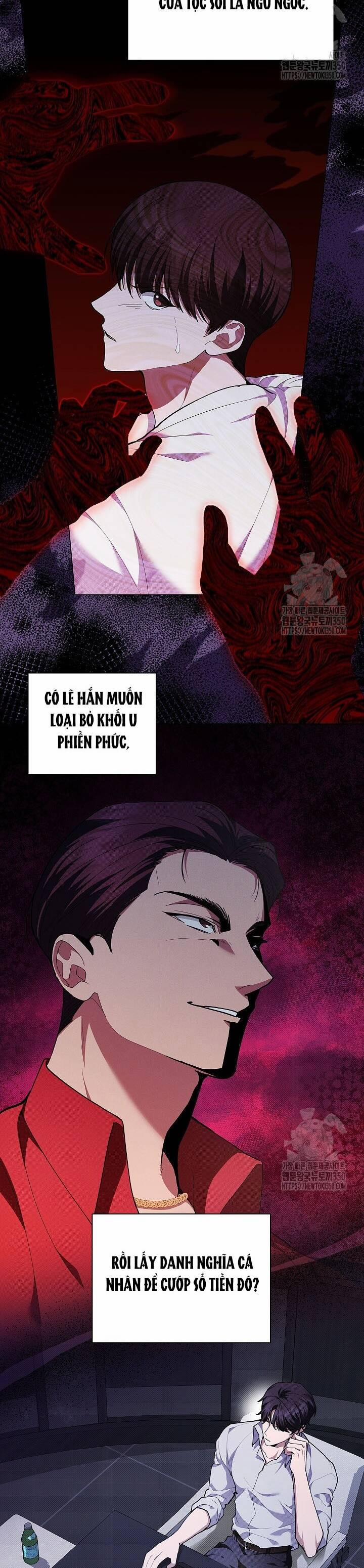 Đừng Đùa Với Cún Con 7 trang 2