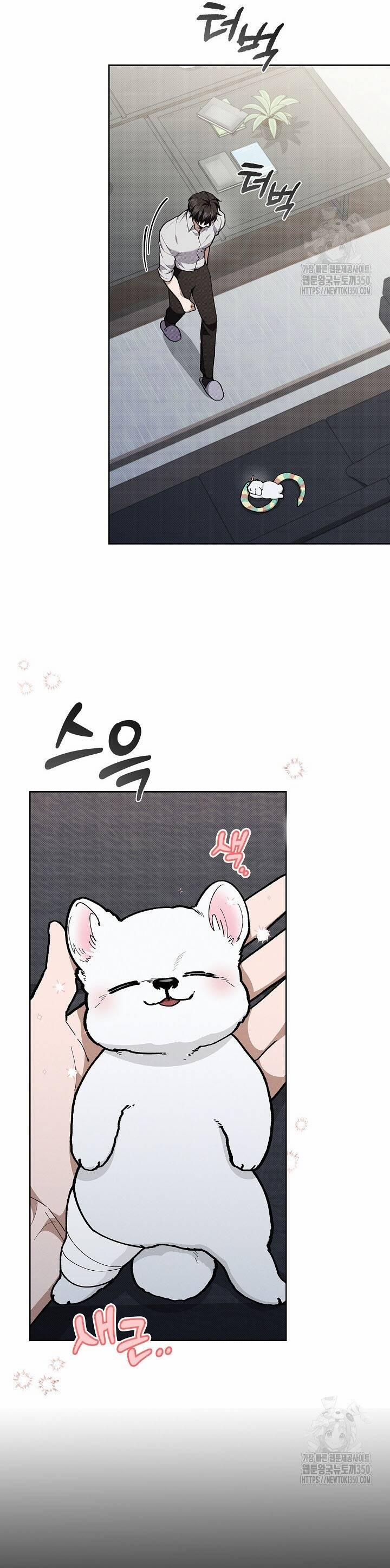 Đừng Đùa Với Cún Con 7 trang 4