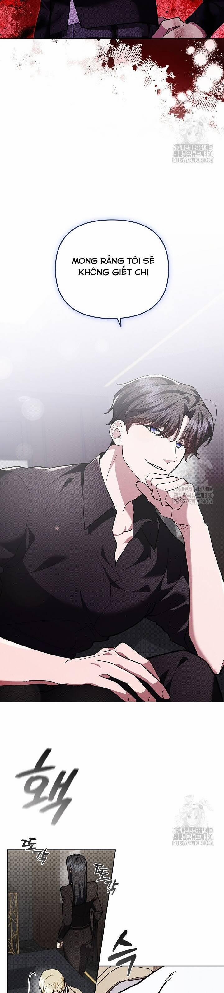 Đừng Đùa Với Cún Con 8 trang 11