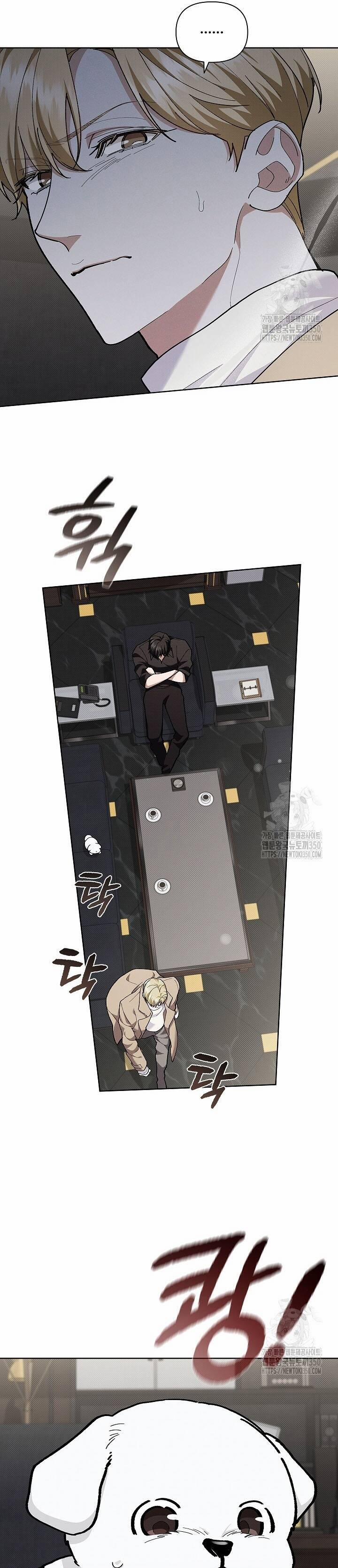 Đừng Đùa Với Cún Con 8 trang 13