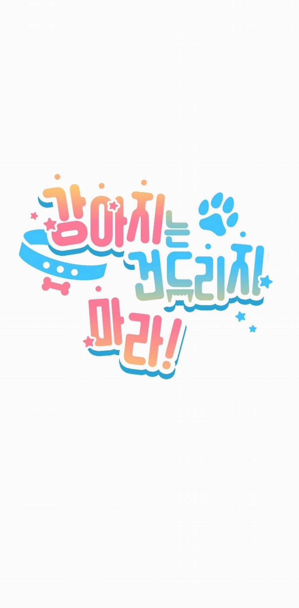 ĐỪNG ĐỤNG VÀO BÉ CÚN 2 trang 18