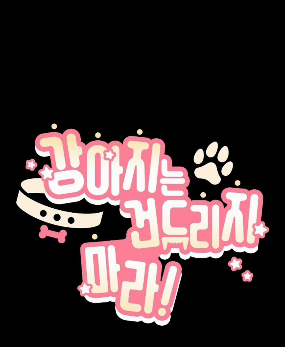 ĐỪNG ĐỤNG VÀO BÉ CÚN 3 trang 71