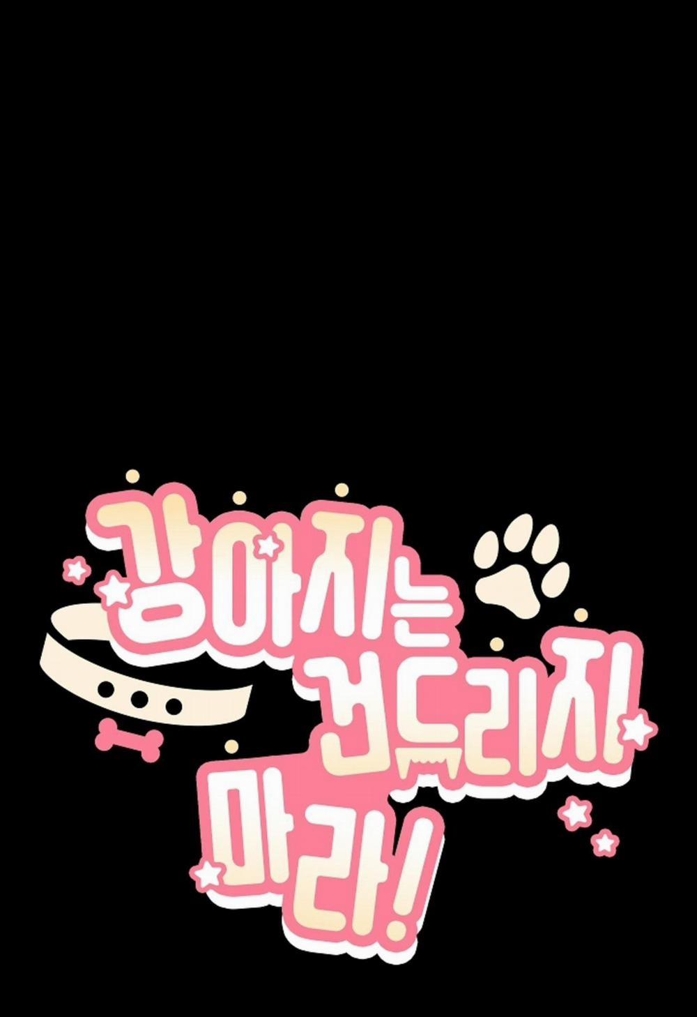 ĐỪNG ĐỤNG VÀO BÉ CÚN 5 trang 76