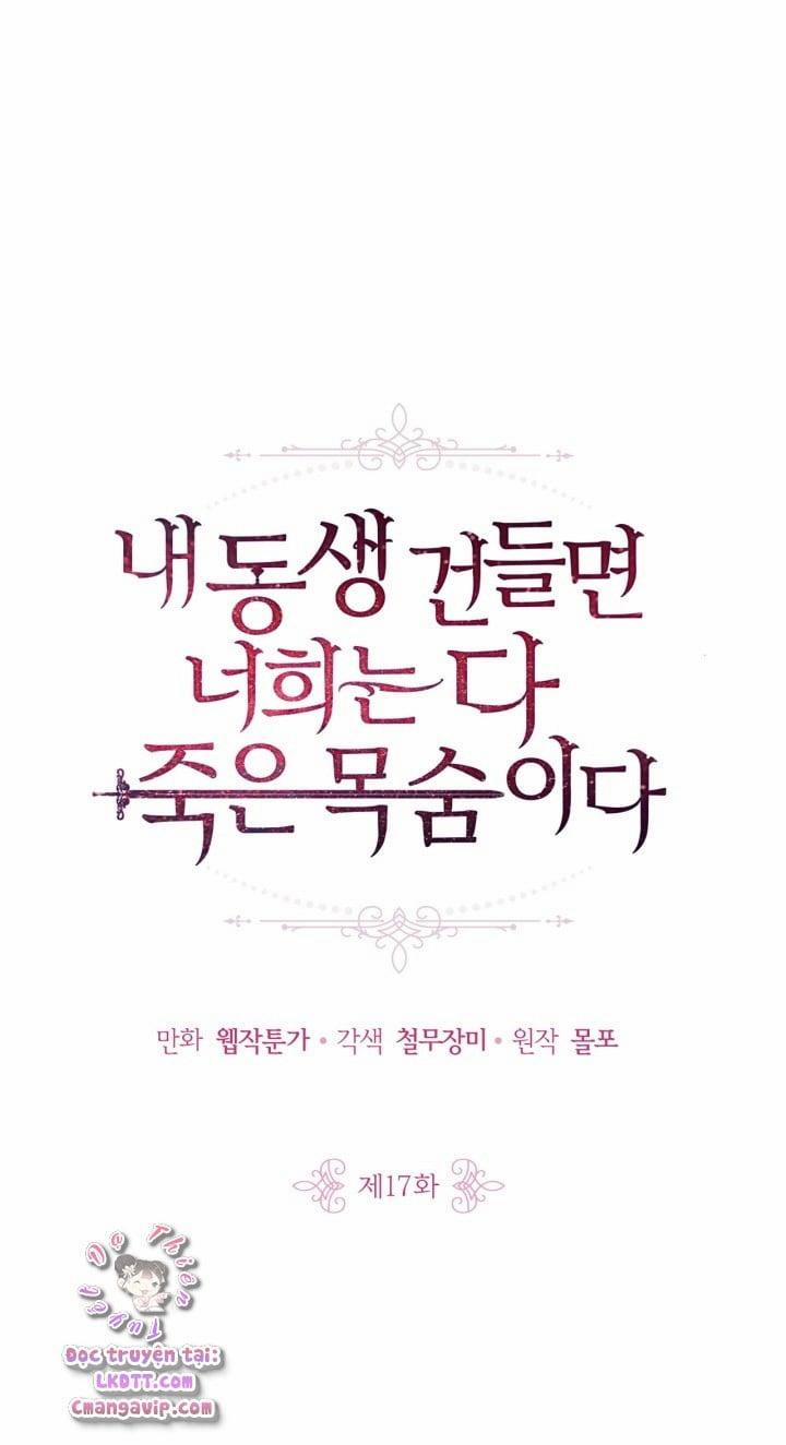 Đừng Đụng Vào Em Trai Ta 19 trang 1