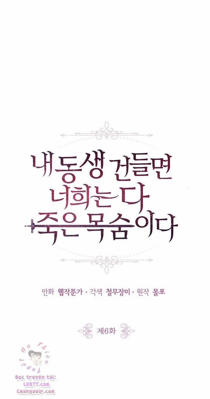 Đừng Đụng Vào Em Trai Ta 7 trang 18