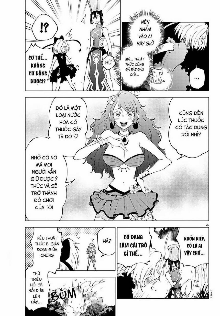 Dũng Giả Gục Ngã Và Công Chúa Sát Thủ 1 trang 26