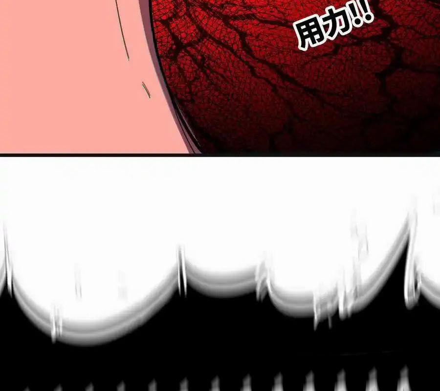 Dũng Giả X Nữ Ma Vương 103 trang 43