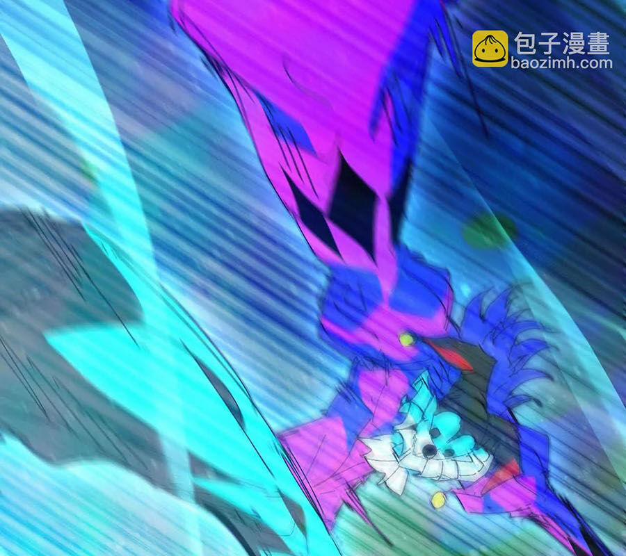 Dũng Giả X Nữ Ma Vương 104 trang 5