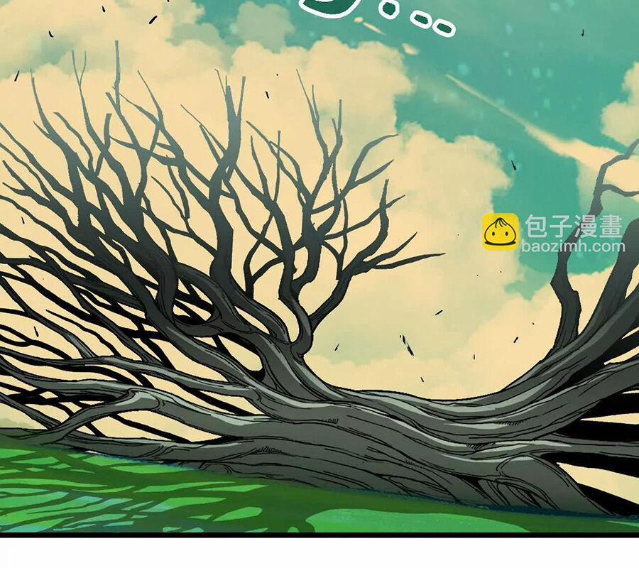 Dũng Giả X Nữ Ma Vương 104 trang 51