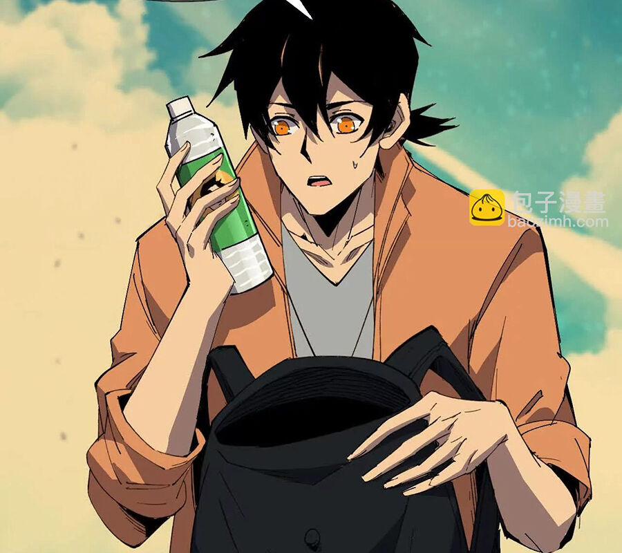 Dũng Giả X Nữ Ma Vương 104 trang 64