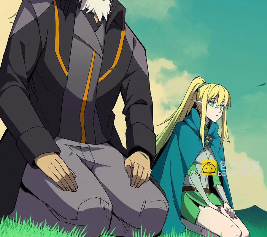 Dũng Giả X Nữ Ma Vương 104 trang 77