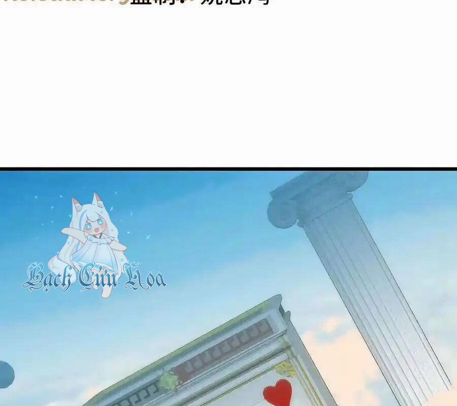 Dũng Giả X Nữ Ma Vương 106 trang 1