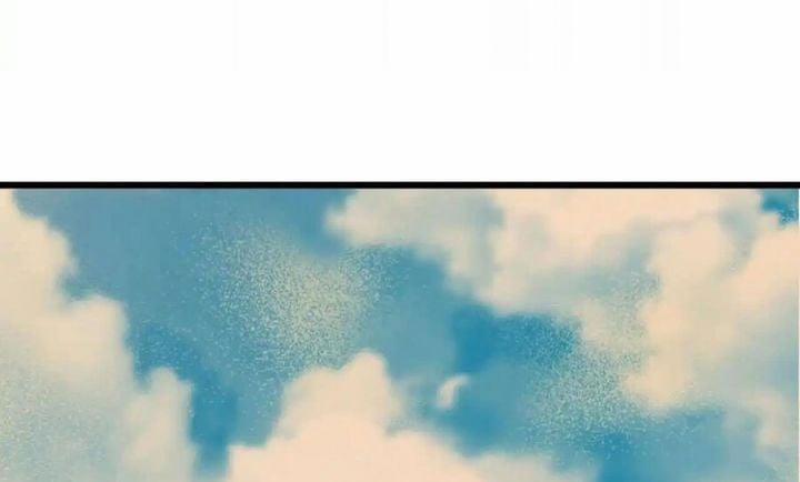 Dũng Giả X Nữ Ma Vương 111 trang 50