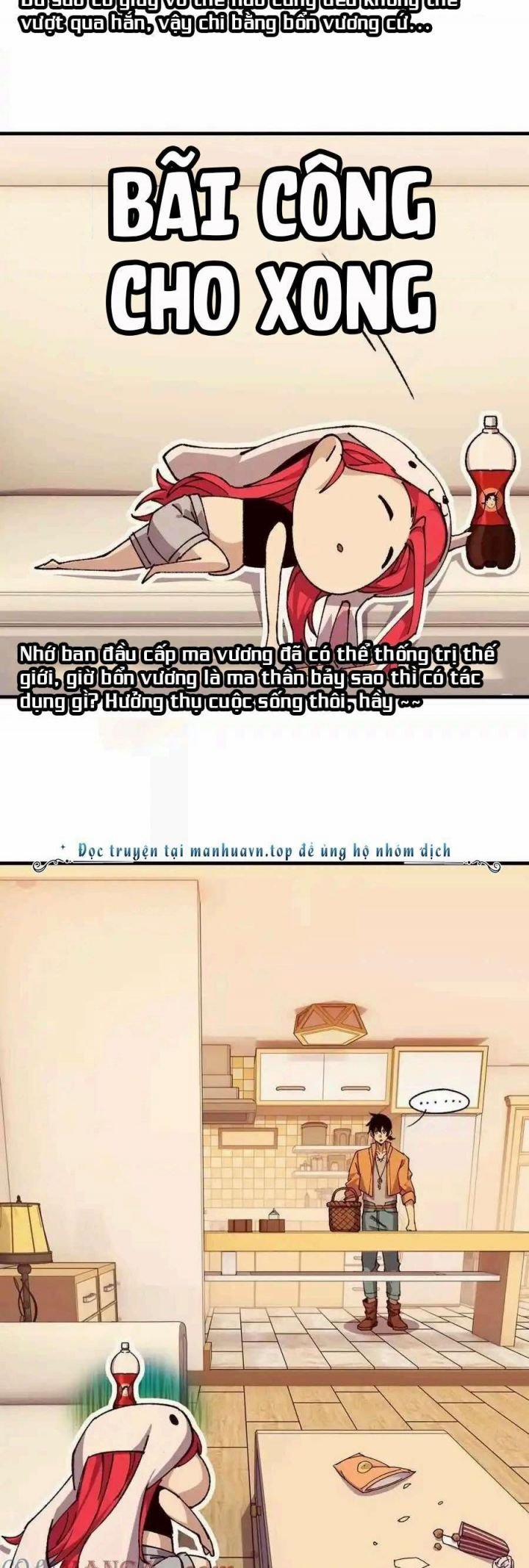 Dũng Giả X Nữ Ma Vương 114 trang 12