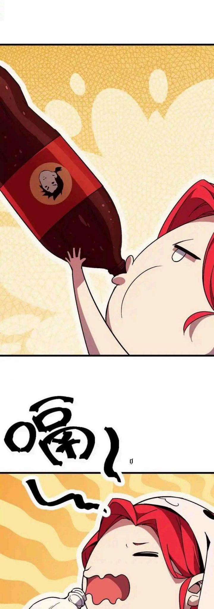 Dũng Giả X Nữ Ma Vương 114 trang 8