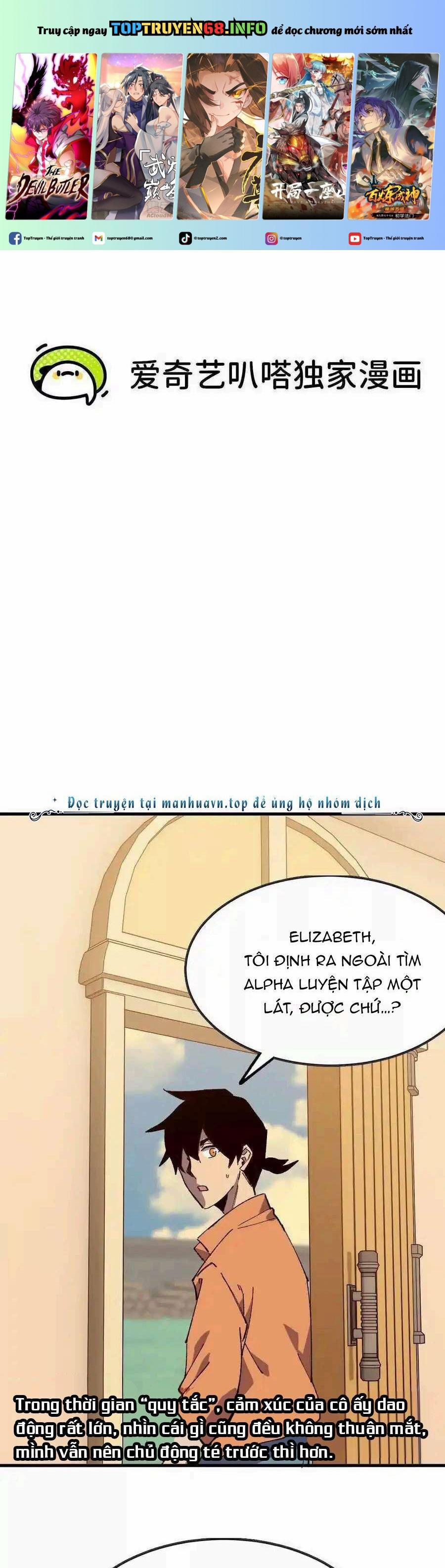 Dũng Giả X Nữ Ma Vương 116 trang 0