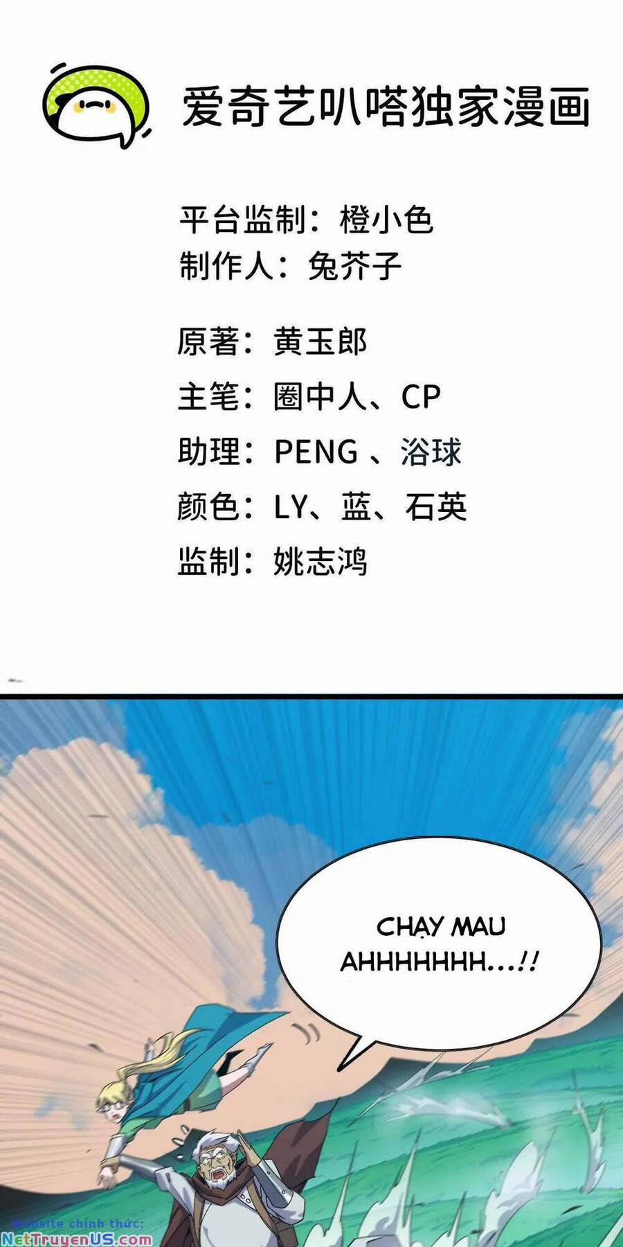 Dũng Giả X Nữ Ma Vương 15 trang 1