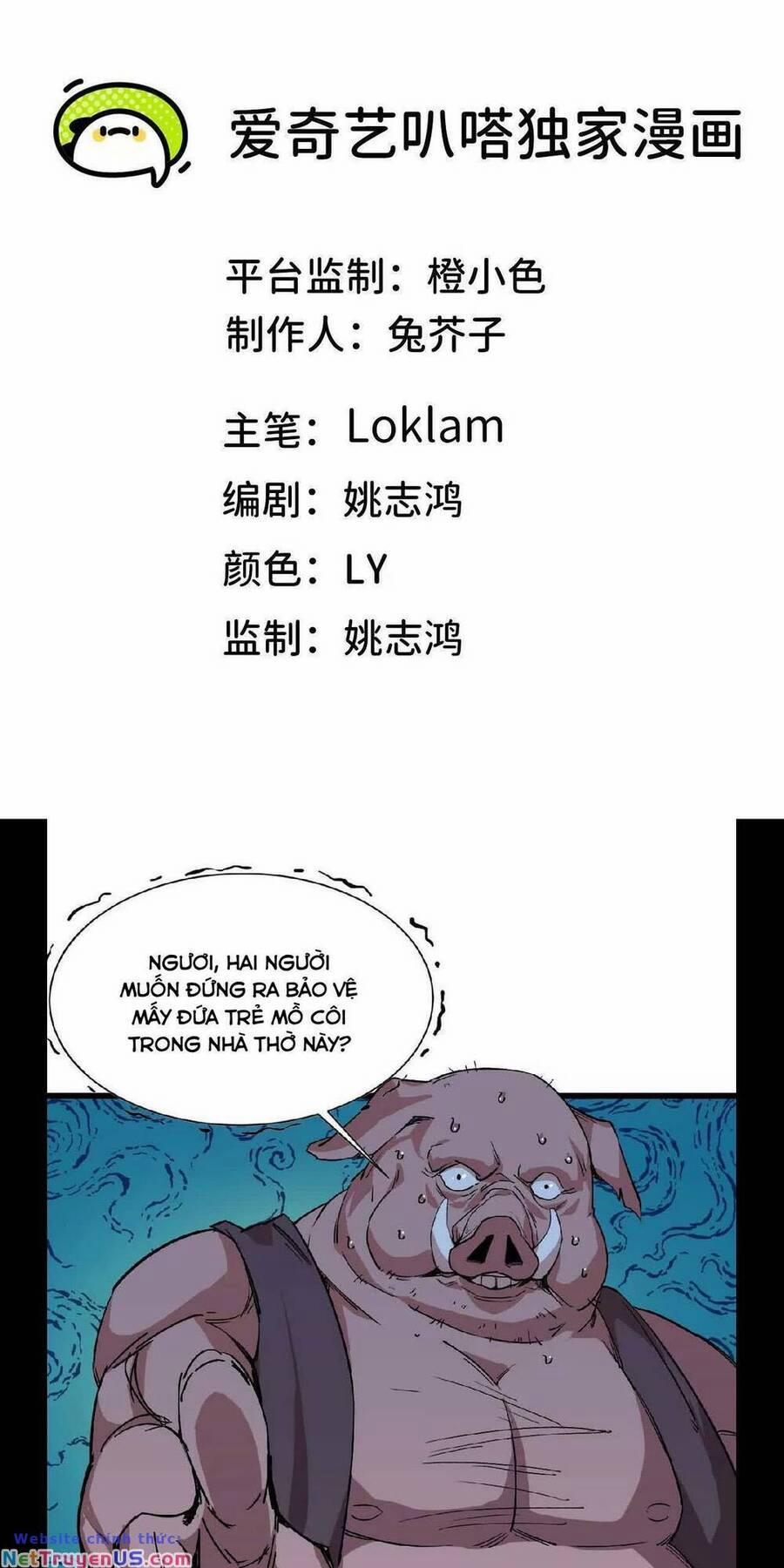 Dũng Giả X Nữ Ma Vương 18 trang 0