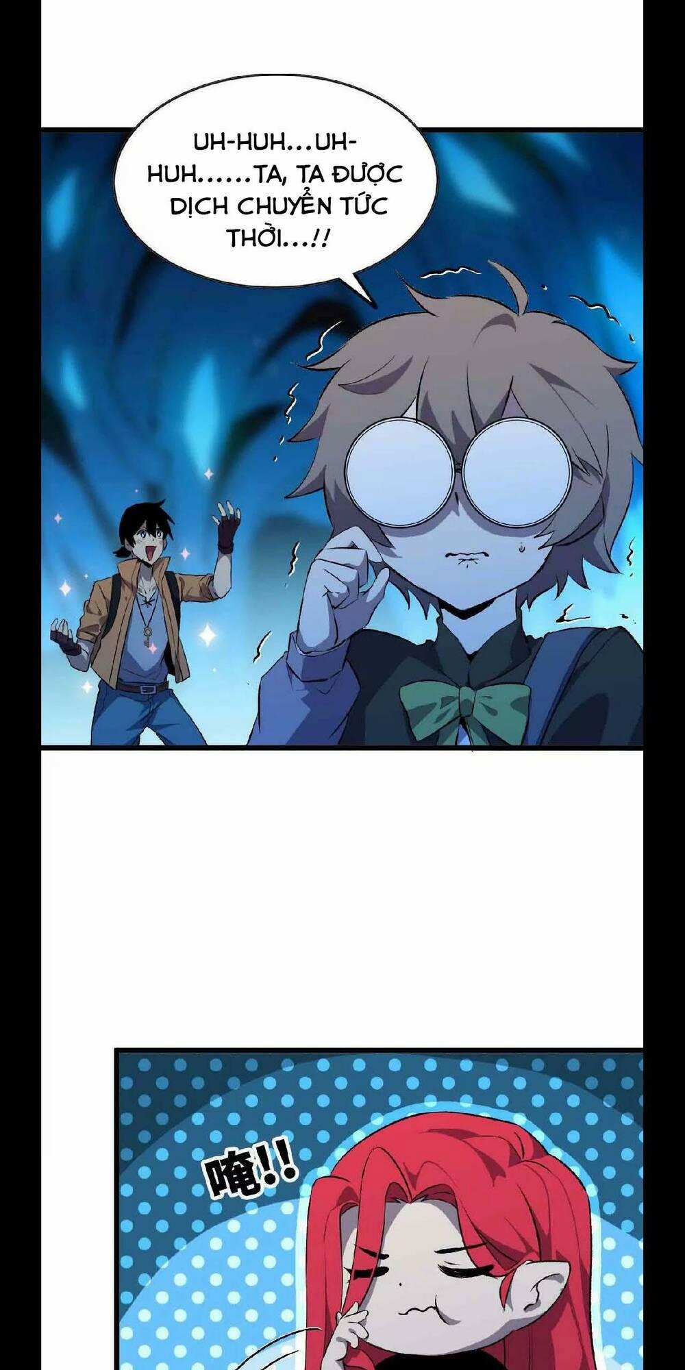 Dũng Giả X Nữ Ma Vương 20 trang 13