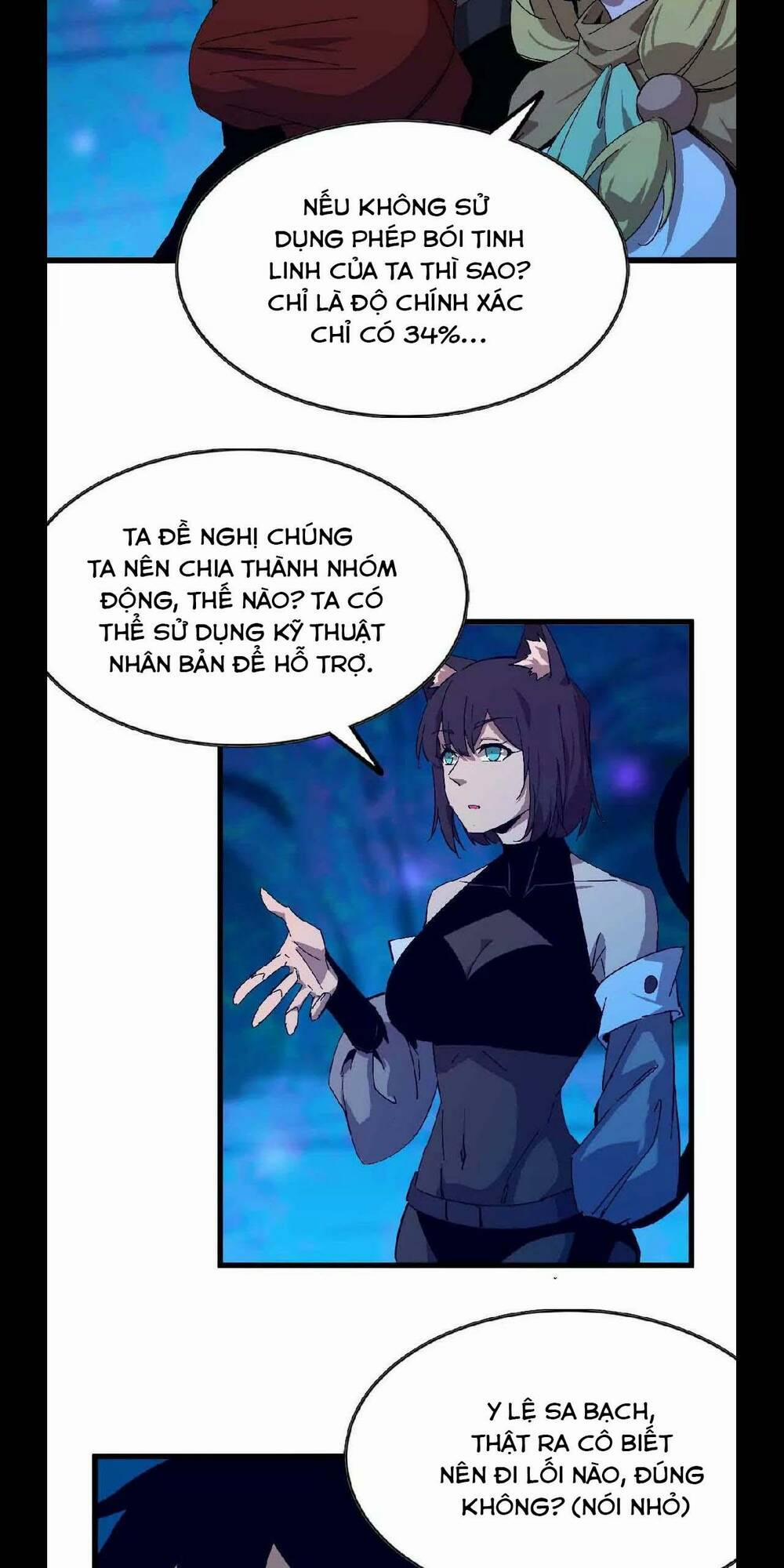 Dũng Giả X Nữ Ma Vương 21 trang 2