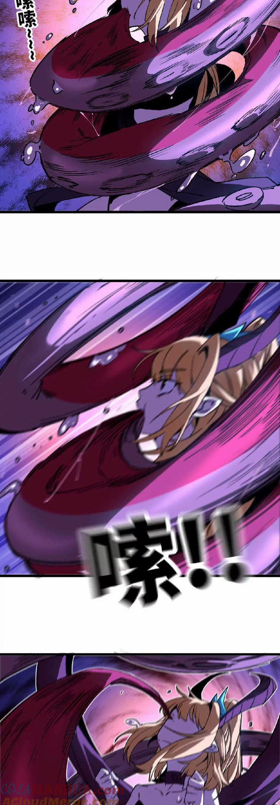 Dũng Giả X Nữ Ma Vương 37 trang 7