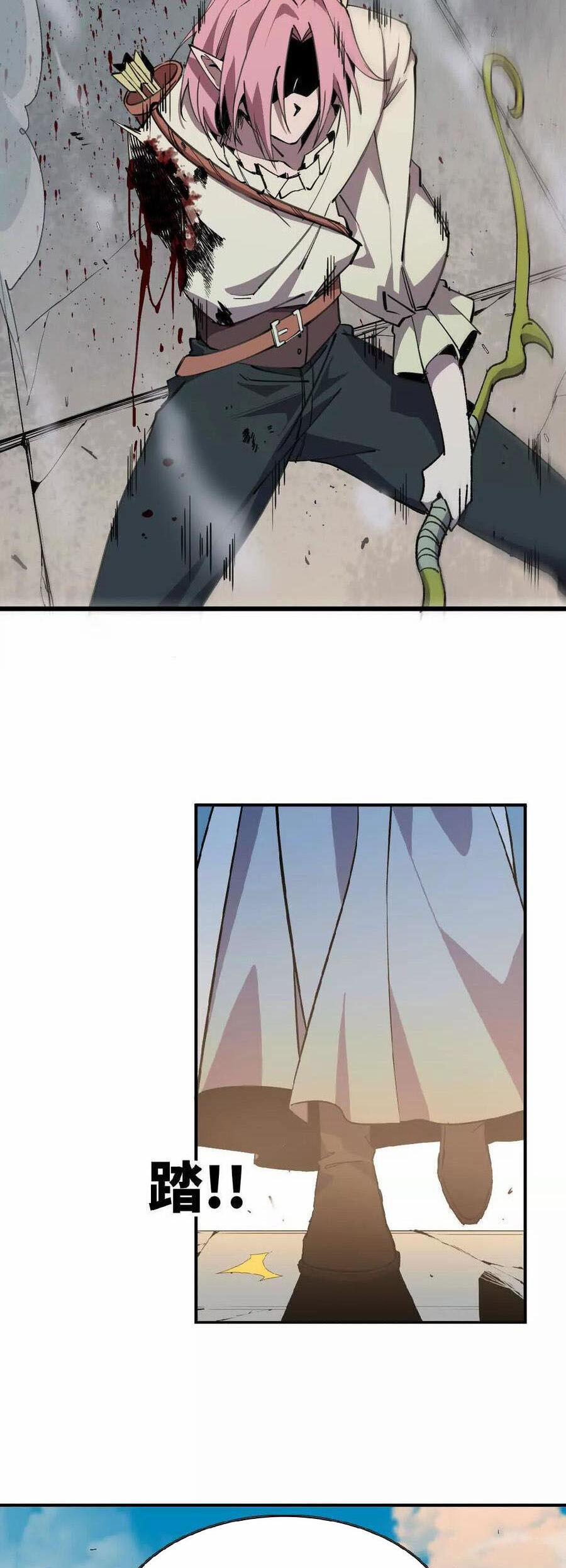 Dũng Giả X Nữ Ma Vương 41 trang 23