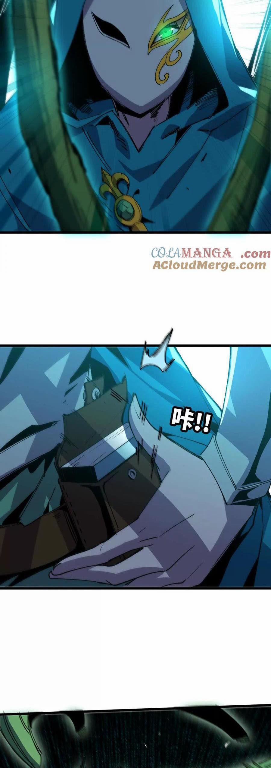 Dũng Giả X Nữ Ma Vương 44 trang 13