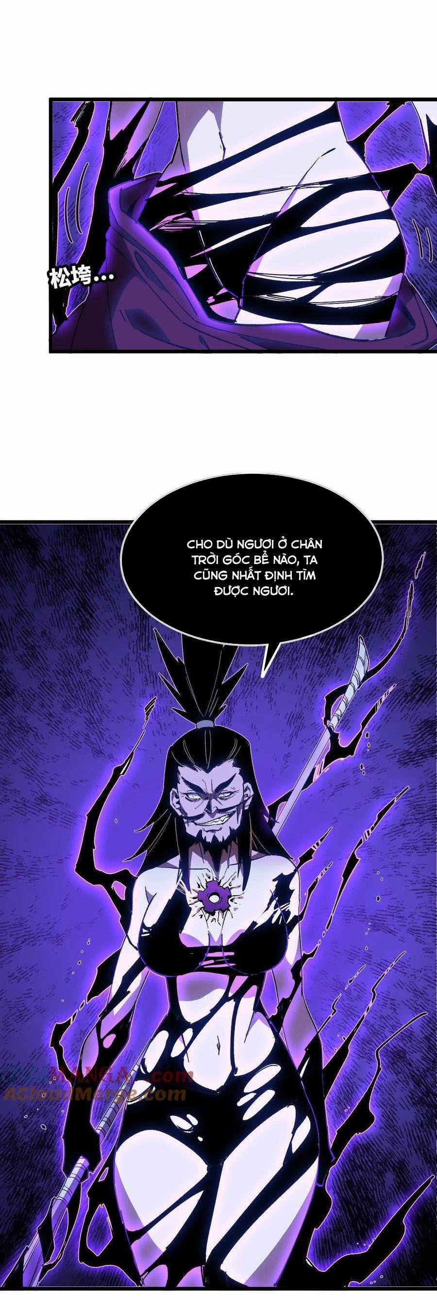 Dũng Giả X Nữ Ma Vương 51 trang 1