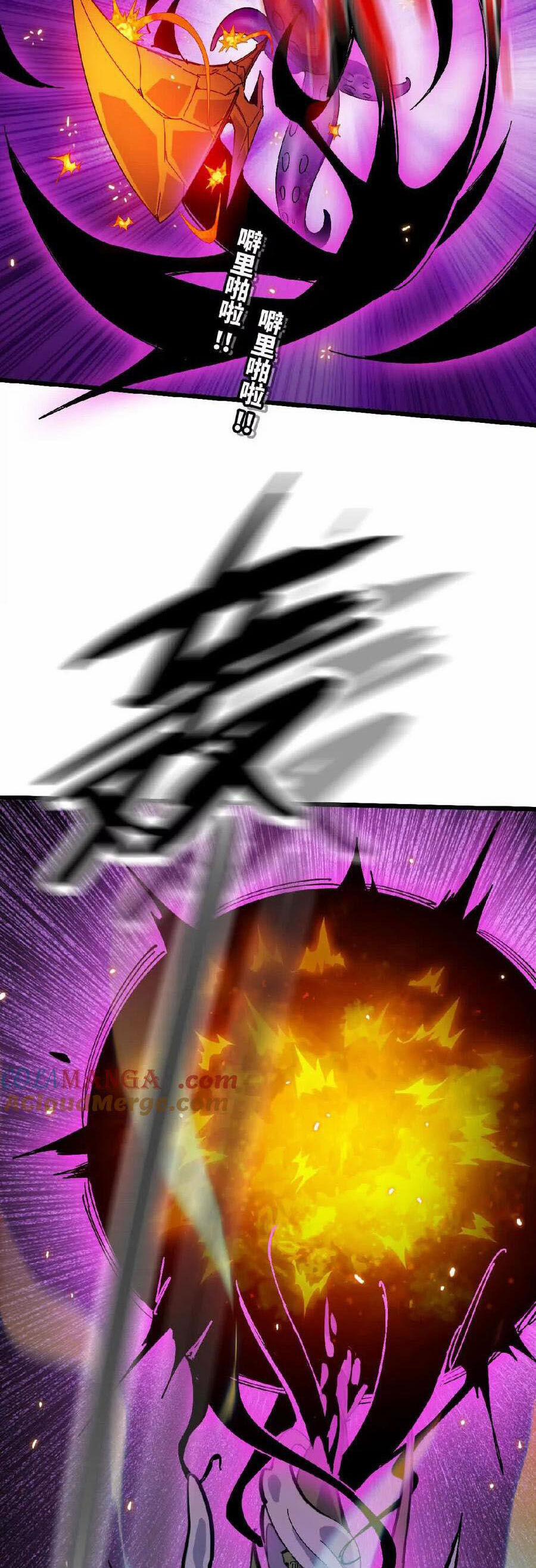 Dũng Giả X Nữ Ma Vương 51 trang 19