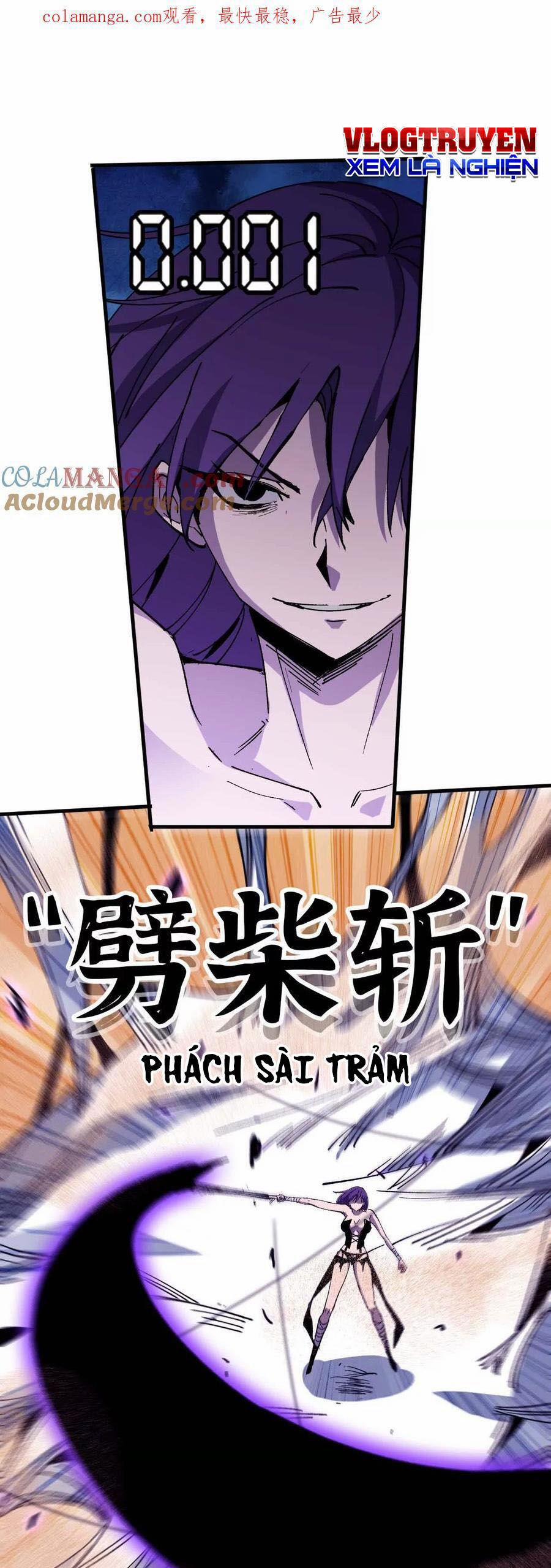 Dũng Giả X Nữ Ma Vương 52 trang 0