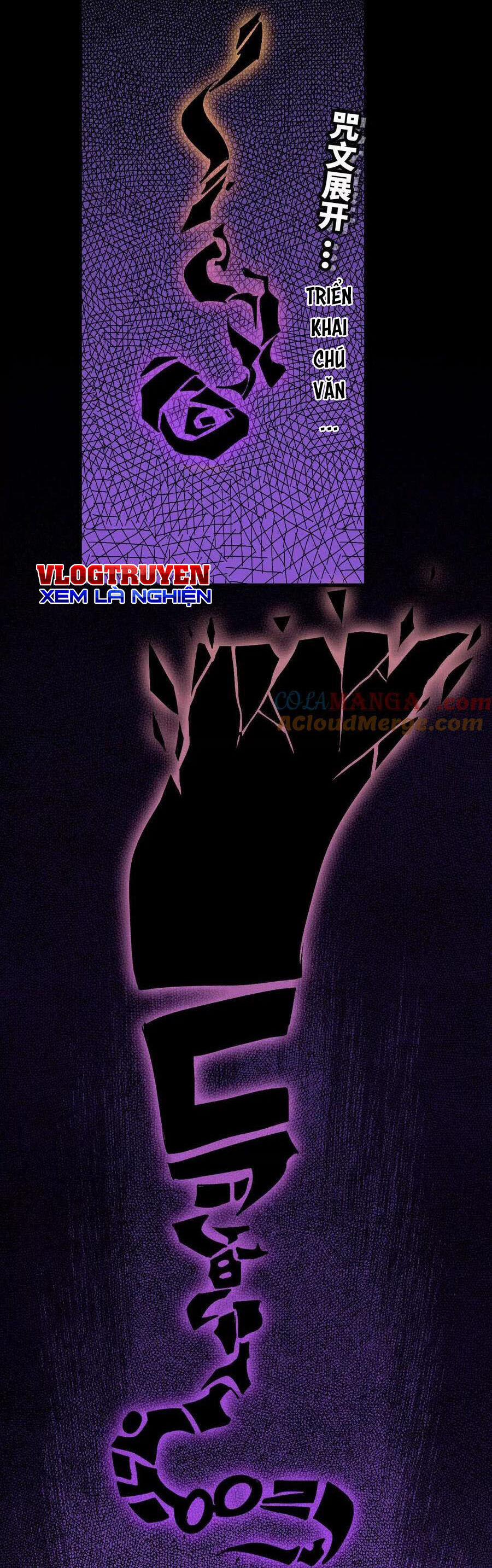 Dũng Giả X Nữ Ma Vương 53 trang 2