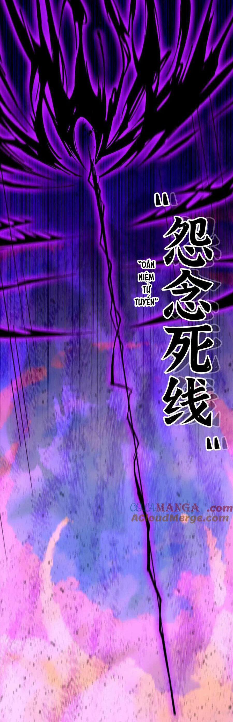 Dũng Giả X Nữ Ma Vương 56 trang 13