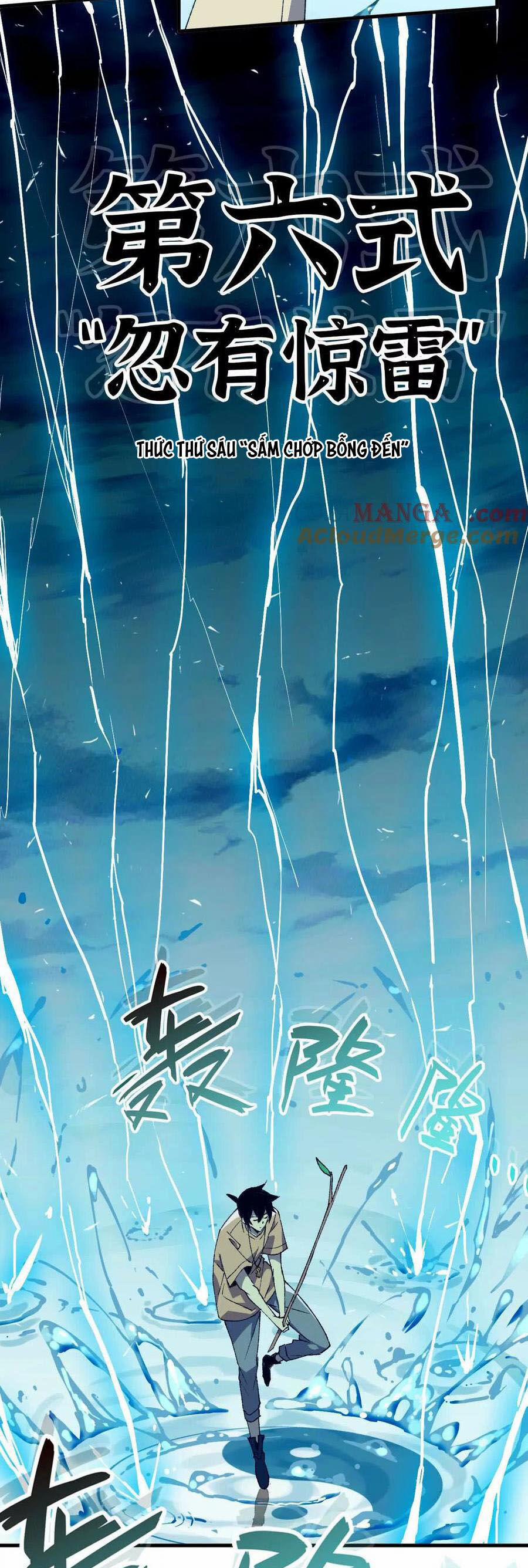 Dũng Giả X Nữ Ma Vương 57 trang 21