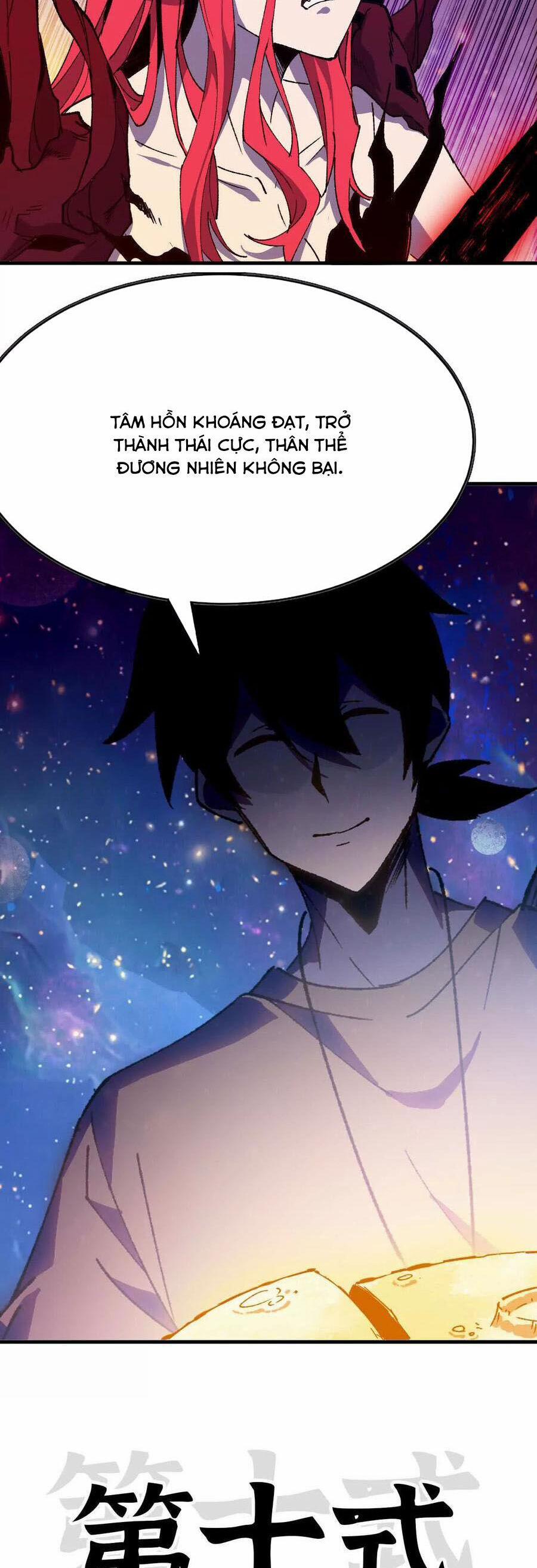 Dũng Giả X Nữ Ma Vương 58 trang 30